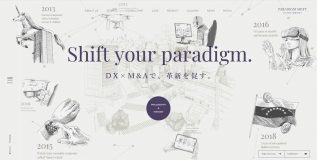 Paradigm Shift