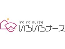 いろいろナース