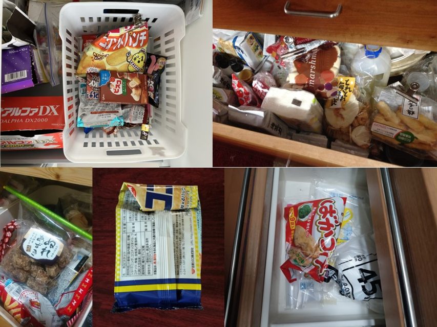袋菓子の保存方法写真