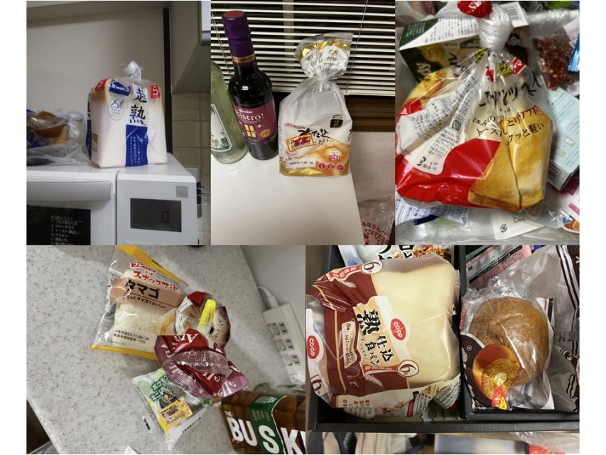 食パン保存方法写真
