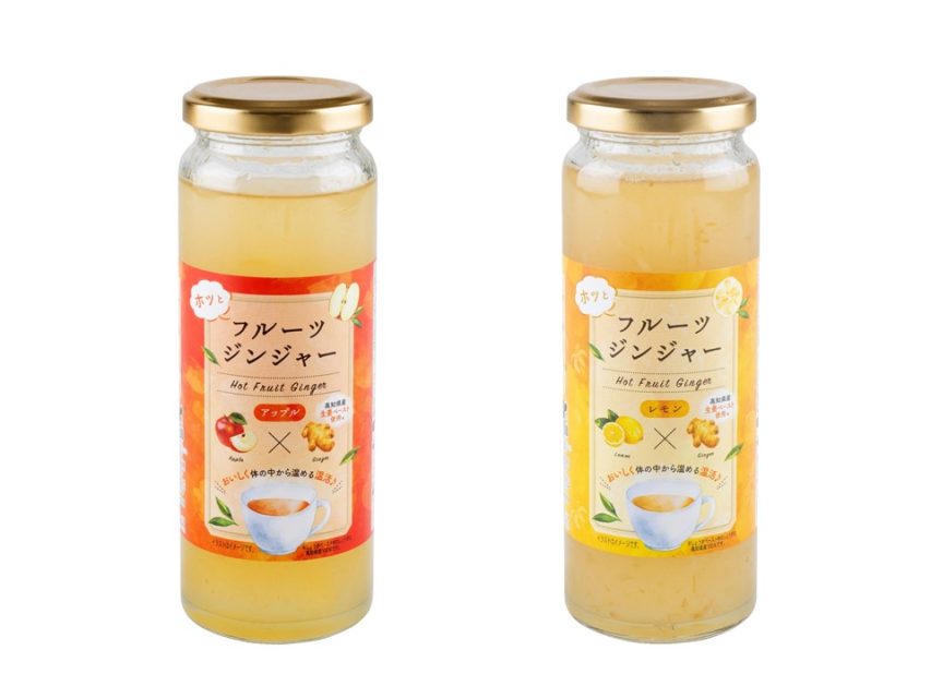 ホッとフルーツジンジャー
