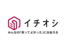 イチオシ